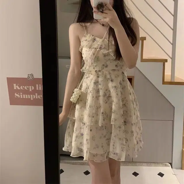 STYUW