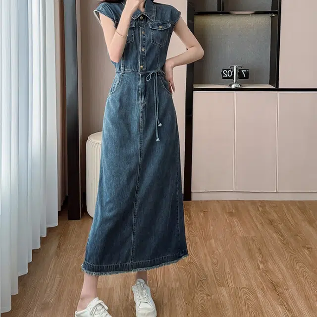 STYUW