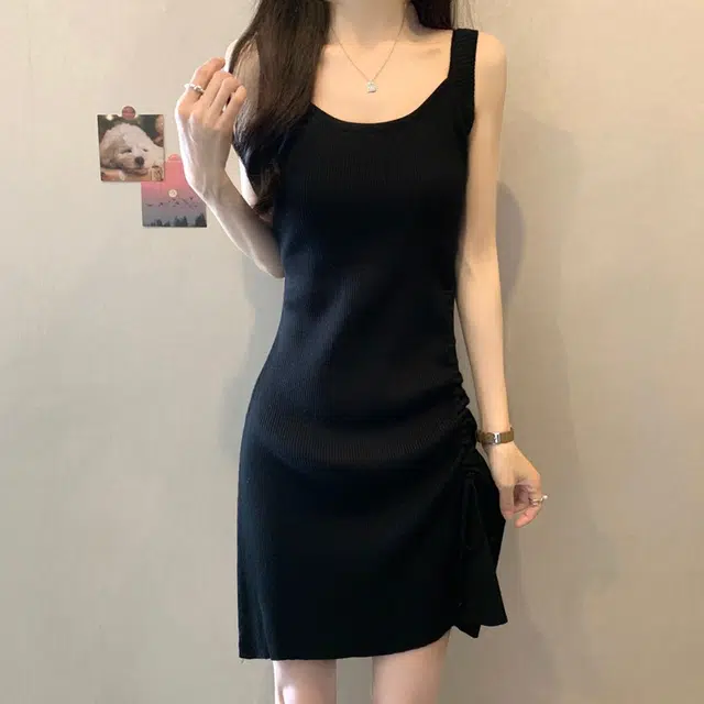 STYUW