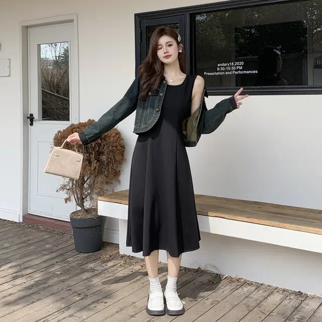 STYUW