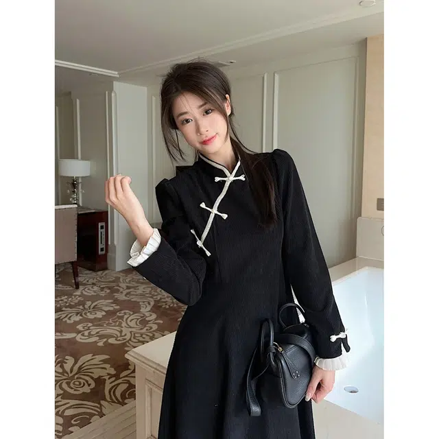 STYUW
