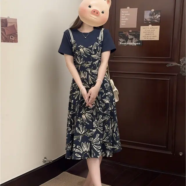 STYUW