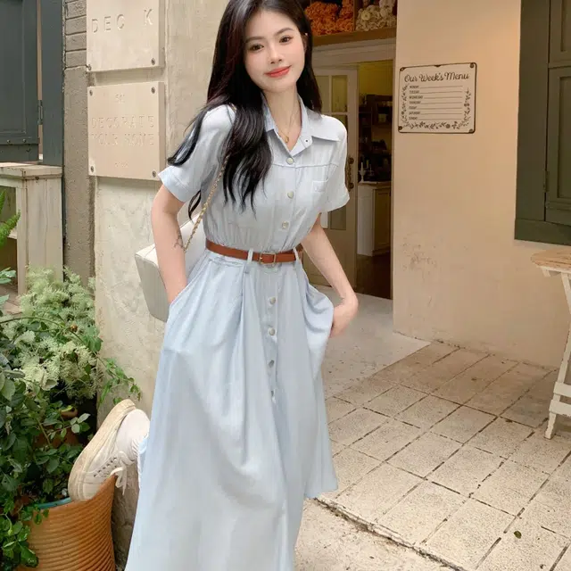 STYUW