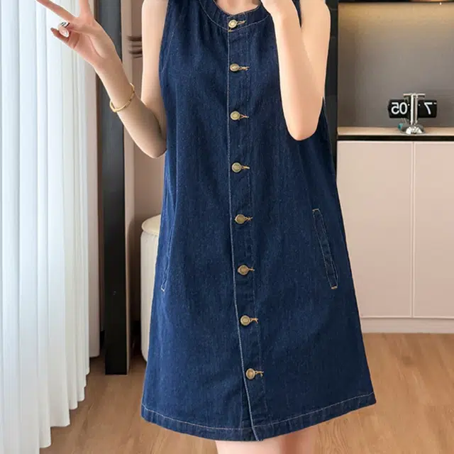 STYUW