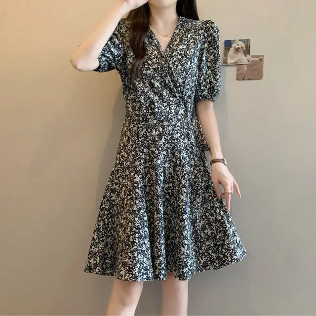 STYUW V