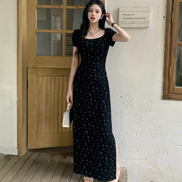 STYUW