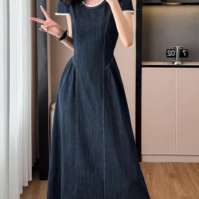 STYUW