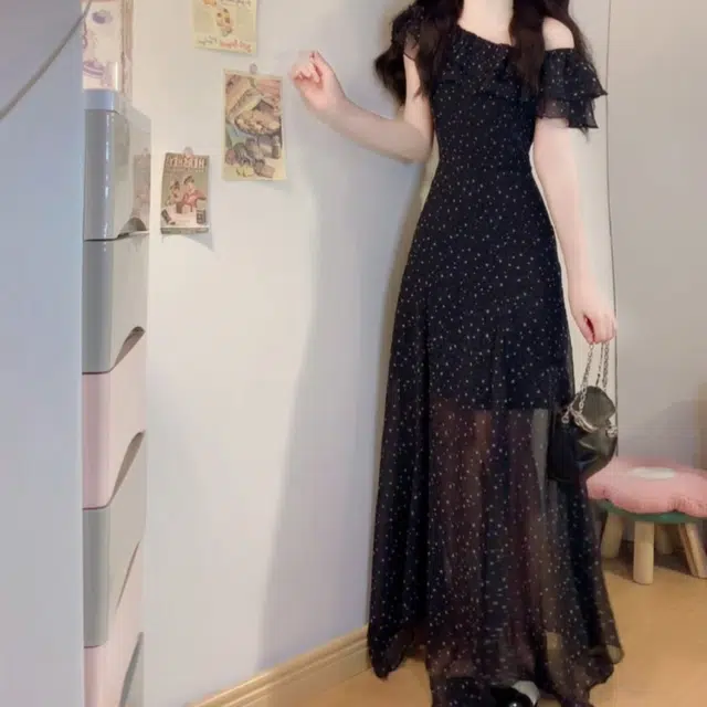 STYUW