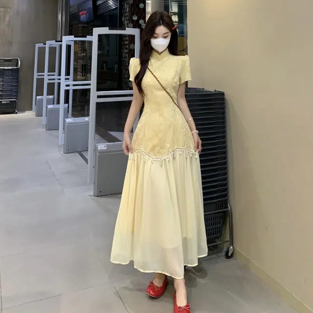 STYUW