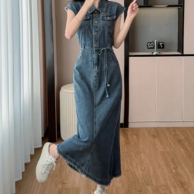STYUW