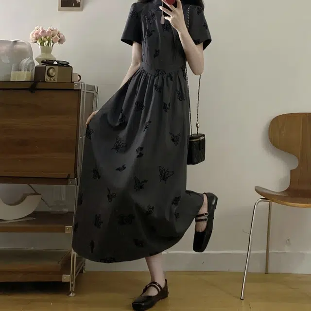 STYUW A