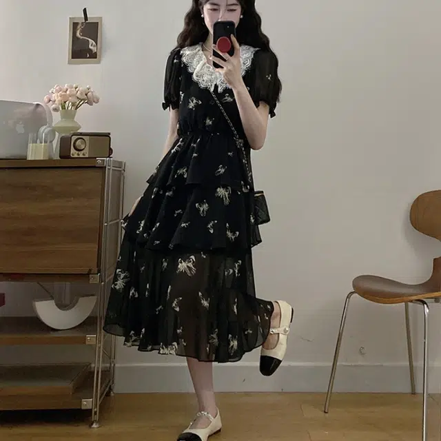 STYUW V