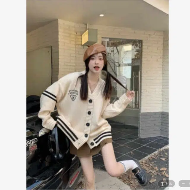 STYUW