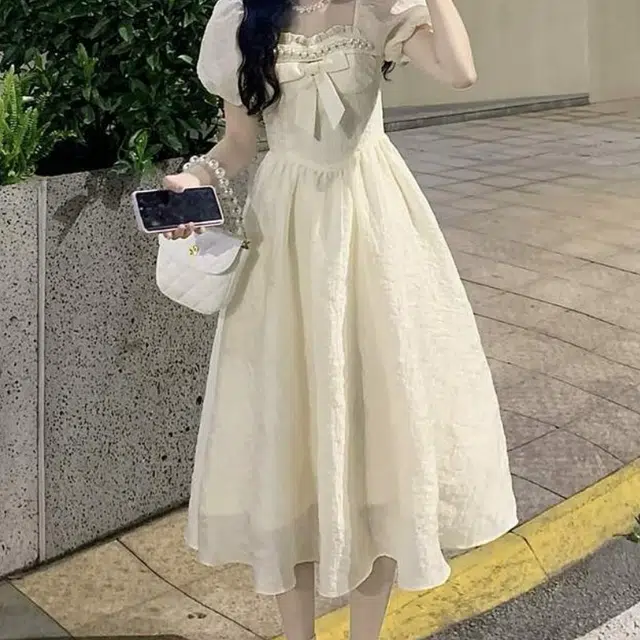 STYUW