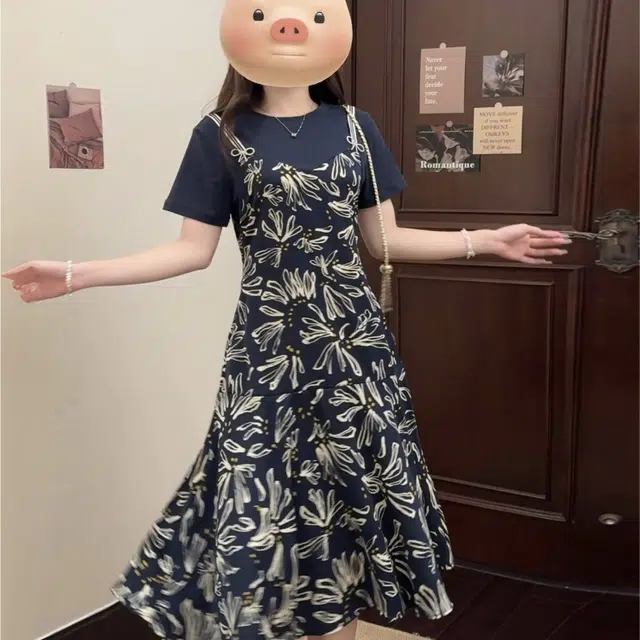 STYUW