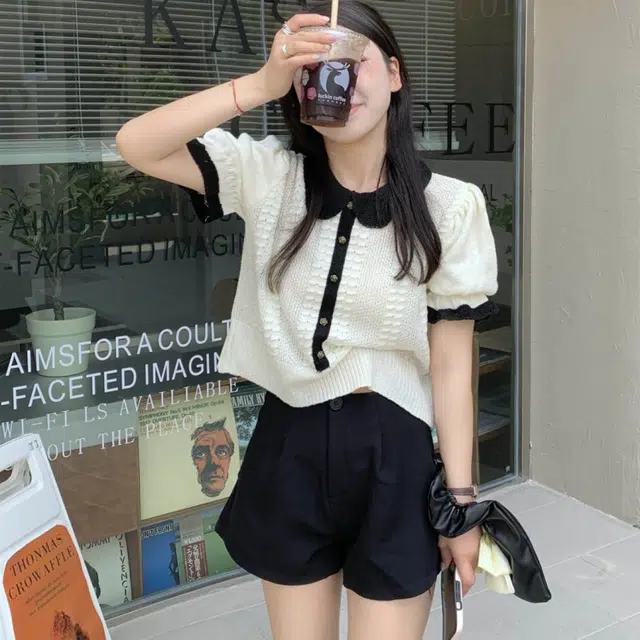 STYUW