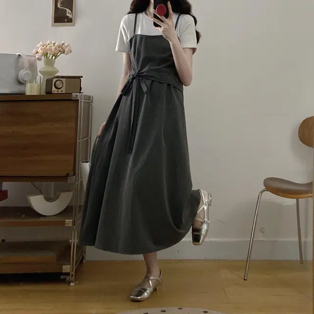 STYUW