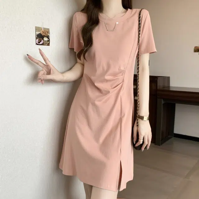 STYUW