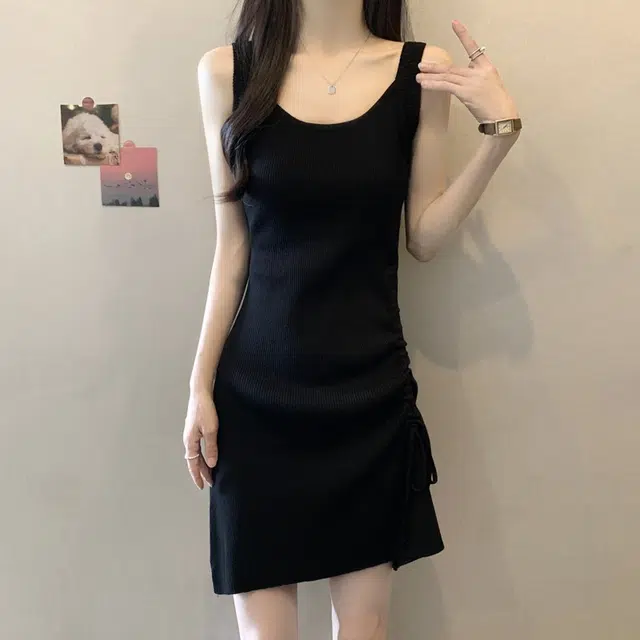 STYUW