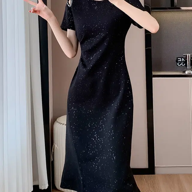 STYUW