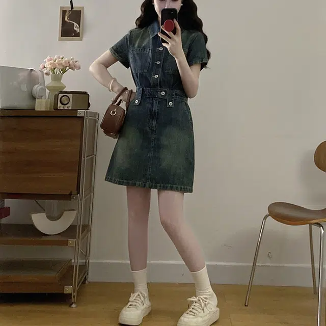 STYUW