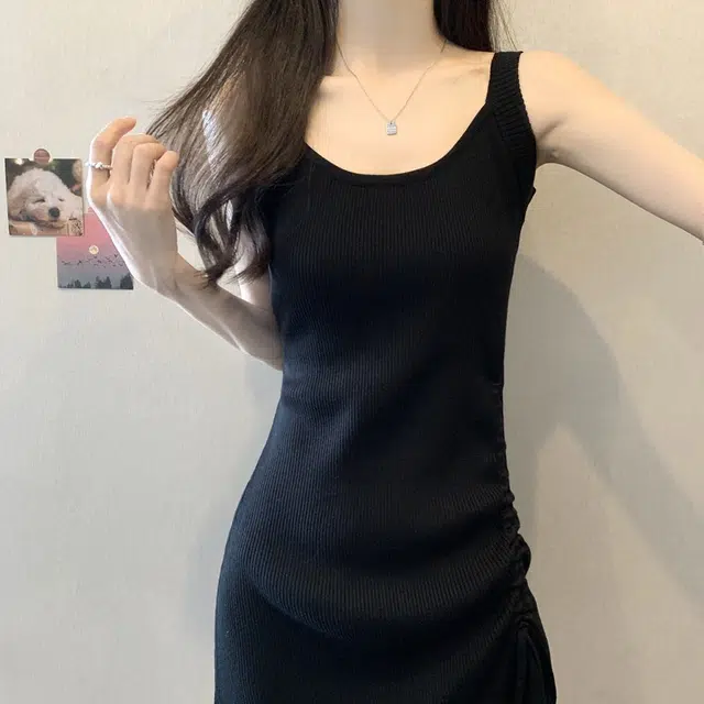 STYUW