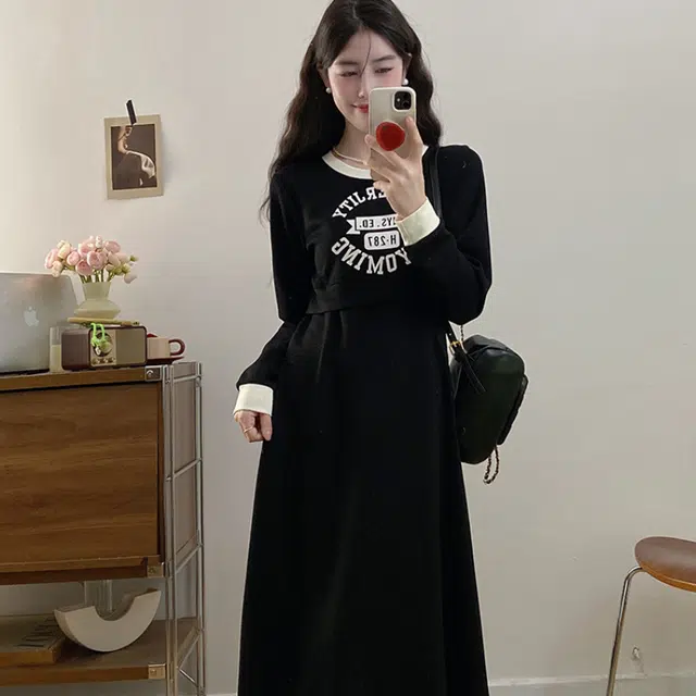 STYUW