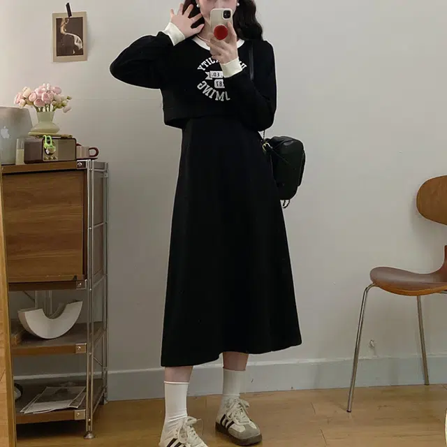 STYUW