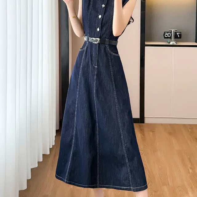 STYUW