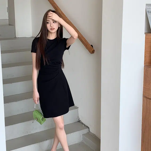 STYUW