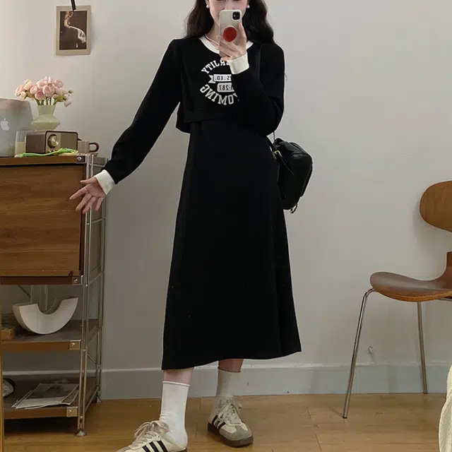 STYUW