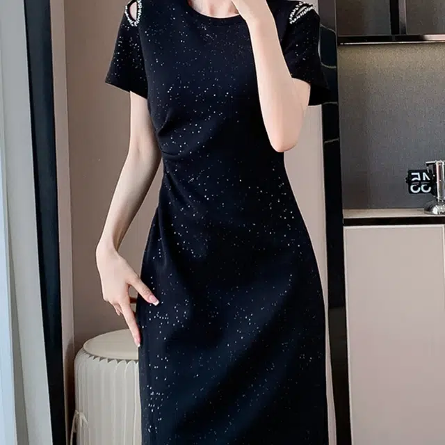 STYUW