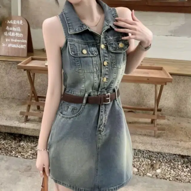 STYUW