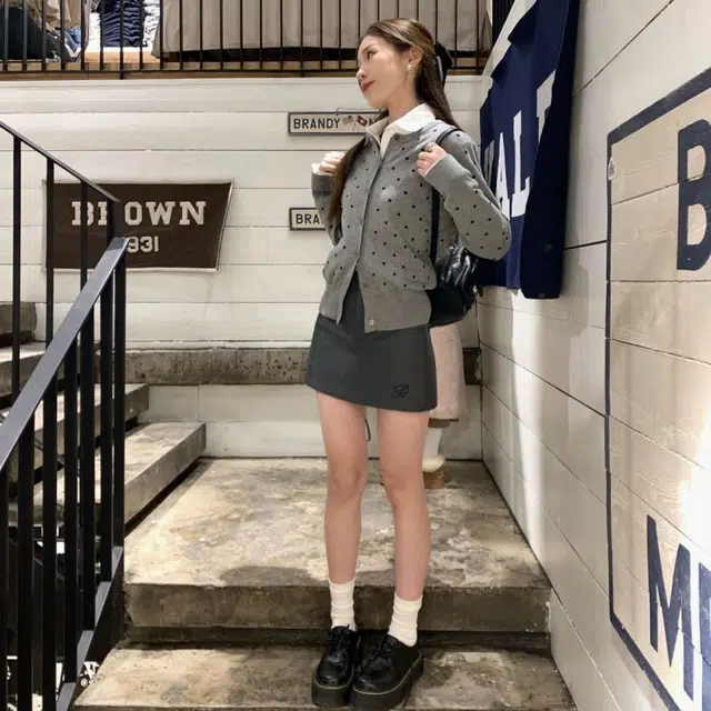 STYUW