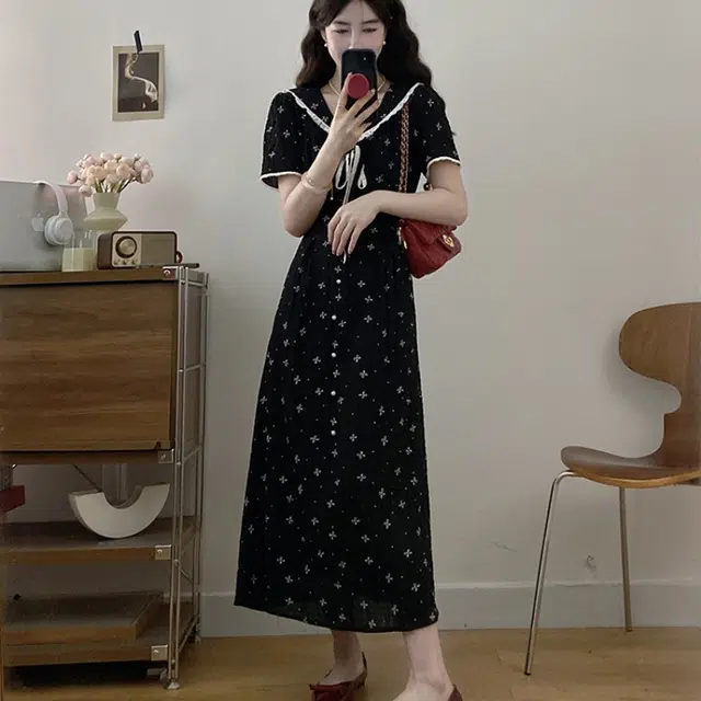 STYUW