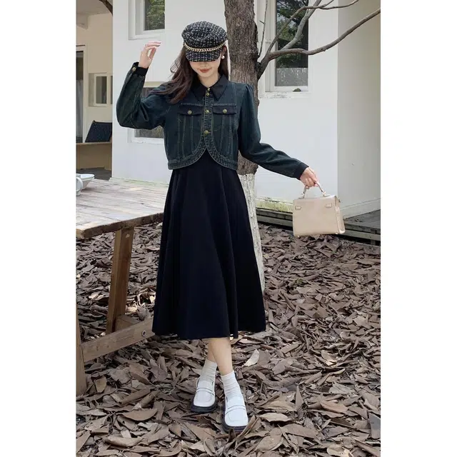 STYUW