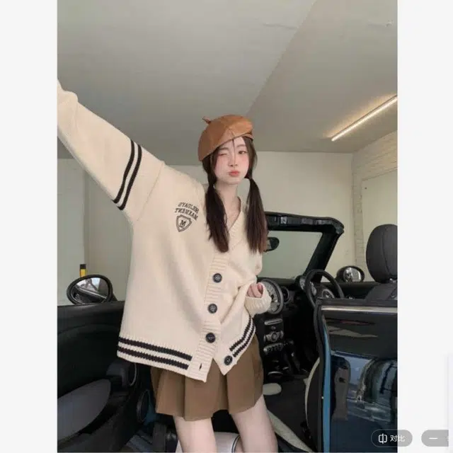 STYUW