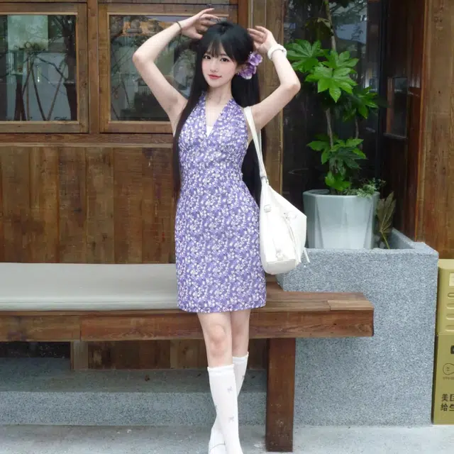 STYUW