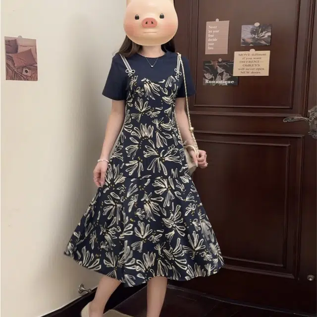 STYUW