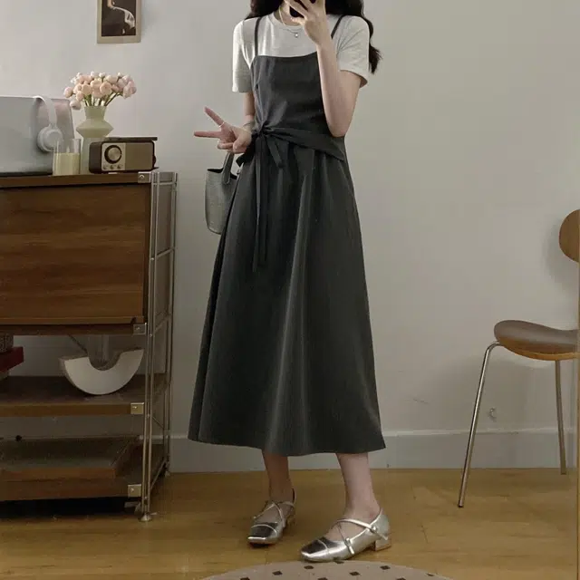 STYUW