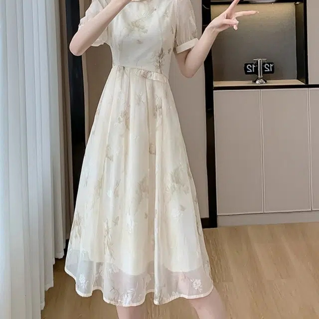 STYUW A