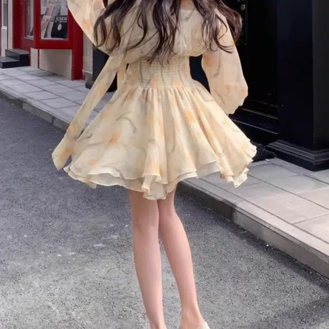 STYUW v