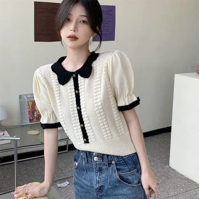 STYUW