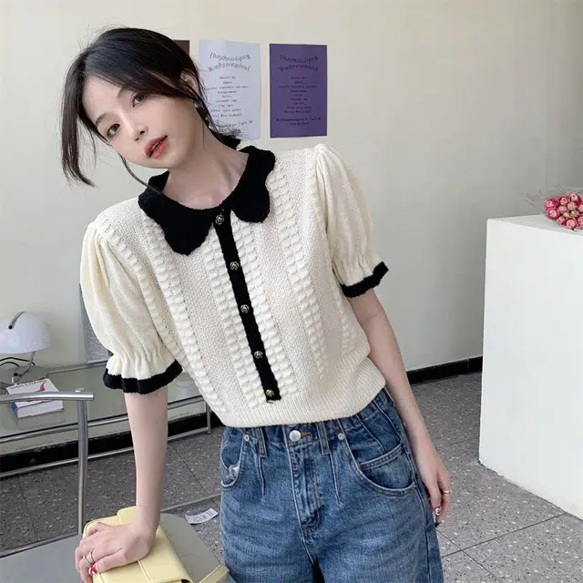 STYUW