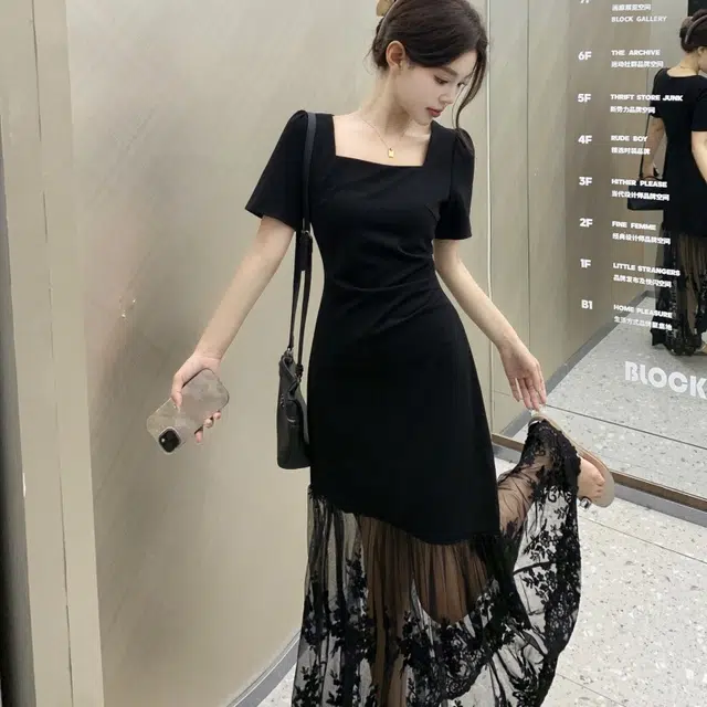 STYUW A