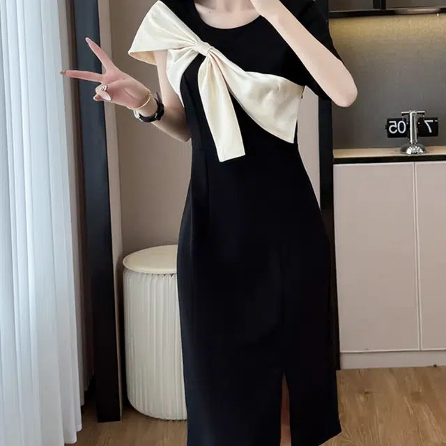 STYUW