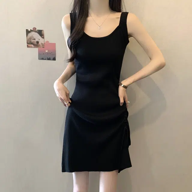 STYUW