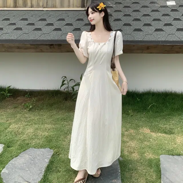 STYUW UA
