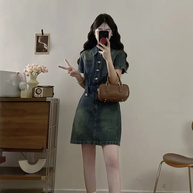 STYUW