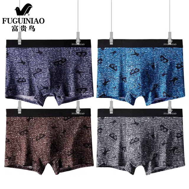 富贵鸟 时尚柔软耐磨透气舒适平角内裤 男款